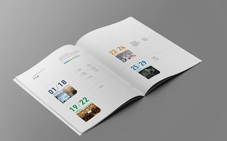 金昌企业宣传画册印刷 宣传册设计印刷公司